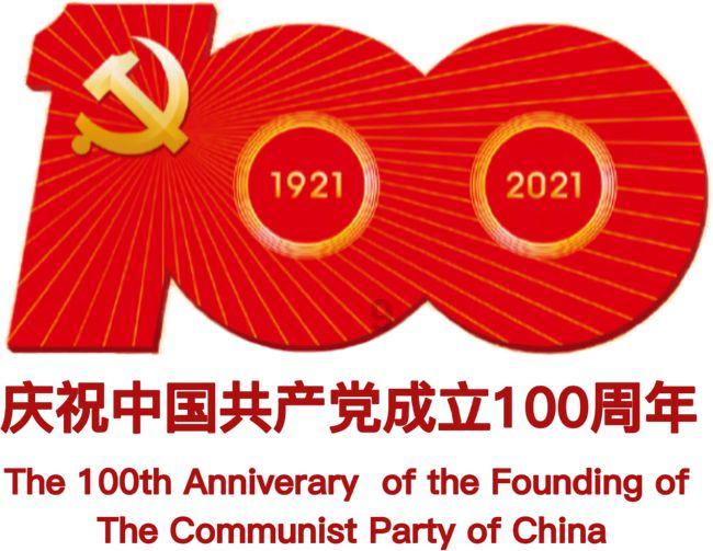 机智问答网页-智能回答你问题的林心如的性格怎么样?平台